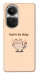 Чохол Born to slay для Oppo Reno 10