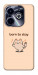 Чохол Born to slay для Infinix Hot 40i