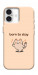 Чохол Born to slay для iPhone 16