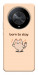 Чехол Born to slay для Huawei Magic6 Lite