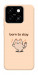 Чохол Born to slay для ZTE Blade A55 4G