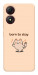 Чехол Born to slay для ZTE Blade A34 4G