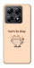 Чехол Born to slay для Xiaomi 14T Pro