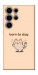 Чехол Born to slay для Galaxy S25 Ultra