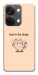 Чехол Born to slay для OnePlus Nord 3