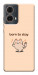 Чехол Born to slay для Motorola Moto G85
