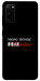 Чехол Я в шоці для Galaxy S20 (2020)