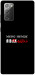 Чохол Я в шоці для Galaxy Note 20