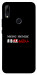 Чехол Я в шоці для Huawei P Smart Z