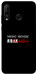 Чохол Я в шоці для Huawei P30 Lite