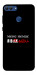 Чехол Я в шоці для Huawei P Smart