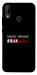 Чохол Я в шоці для Huawei P20 Lite