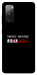 Чехол Я в шоці для Galaxy S20 FE