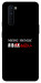 Чехол Я в шоці для OnePlus Nord