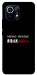 Чохол Я в шоці для Xiaomi Mi 11