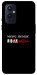 Чехол Я в шоці для OnePlus 9