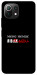 Чохол Я в шоці для Xiaomi Mi 11 Lite