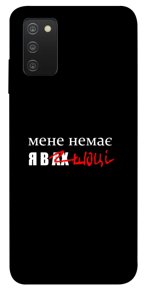 Чохол Я в шоці для Galaxy A03s