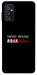 Чохол Я в шоці для Galaxy M52
