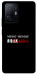 Чохол Я в шоці для Xiaomi 11T
