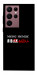 Чохол Я в шоці для Galaxy S22 Ultra