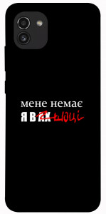 Чехол Я в шоці для Galaxy A03