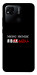 Чехол Я в шоці для Xiaomi Redmi 10A