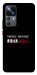 Чохол Я в шоці для Xiaomi 12T