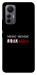 Чехол Я в шоці для Xiaomi 12 Lite