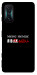 Чехол Я в шоці для Xiaomi Redmi K50 Gaming