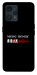 Чехол Я в шоці для Realme 9 Pro+