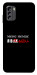 Чехол Я в шоці для Nokia G60