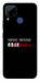 Чохол Я в шоці для Realme C15