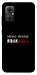 Чехол Я в шоці для Xiaomi Redmi Note 11R