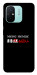 Чехол Я в шоці для Xiaomi Redmi 12C