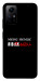 Чехол Я в шоці для Xiaomi Redmi Note 12S