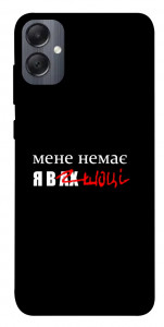 Чехол Я в шоці для Galaxy A05