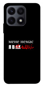 Чохол Я в шоці для Huawei Honor X8a