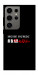 Чехол Я в шоці для Galaxy S24 Ultra