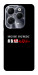 Чохол Я в шоці для Infinix Hot 40 Pro