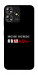 Чохол Я в шоці для ZTE Blade A73 4G