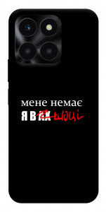 Чехол Я в шоці для Huawei Honor X6a
