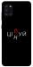 Чехол Цілуй/цінуй для Galaxy A31 (2020)