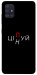 Чохол Цілуй/цінуй для Galaxy A51 (2020)