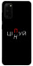 Чехол Цілуй/цінуй для Galaxy S20 (2020)