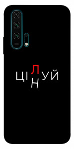 Чехол Цілуй/цінуй для Huawei Honor 20 Pro