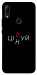 Чехол Цілуй/цінуй для Huawei P Smart Z