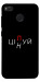 Чехол Цілуй/цінуй для Xiaomi Redmi 4X