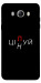 Чехол Цілуй/цінуй для Galaxy J7 (2016)
