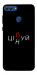 Чехол Цілуй/цінуй для Huawei P Smart